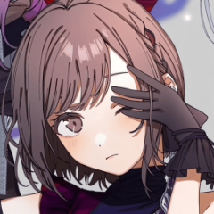 enanan