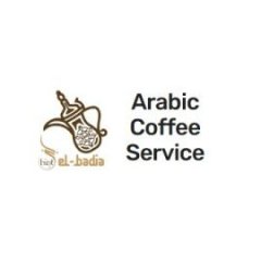arabiccoffeeservice